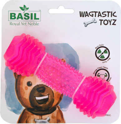 

Basil Basil Spiky Dumbbell With Hole Rubber Chew Dog Toy (Color May Vary) Rubber Chew Toy For Dog