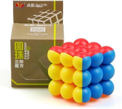 

Assemble 3x3x3 Ball Speed Puzzle Cube Brain Teaser -Multicolor(1 Pieces)