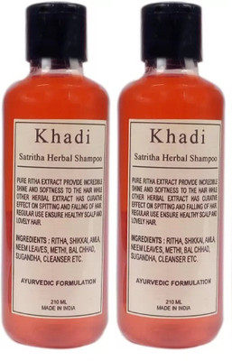 

Khadi Herbal HerbalSatritha Shampoo Pack of 2(420 ml)