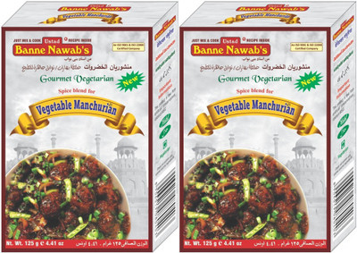 

Ustad Banne Nawab's VEGETABLE MANCHURIAN -2 PACK(2 x 125 g)