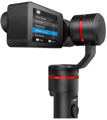 

Feiyu Tech Summon + Tripod Kit(Black, Supports Up to 210 g)