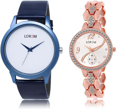 

LOREM SR-33-215 Attractive Silver & White Round Boy's & Girl's Metal Bracelet & Leather Watch - For Men & Women