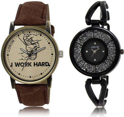 

LOREM OM-29-211 Designer Black & Grey Round Boy's & Girl's Metal Bracelet & Leather Watch - For Men & Women