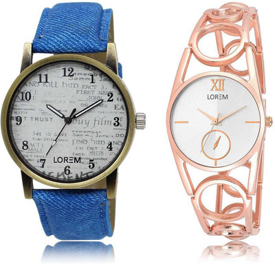 

LOREM watch28-213 Designer Silver & White Round Boy's & Girl's Metal Bracelet & Leather Watch - For Men & Women