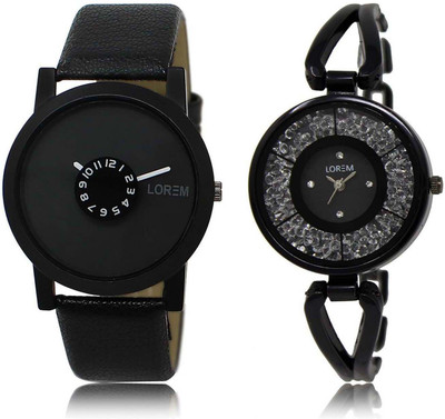 

LOREM SR-25-211 Attractive Black Round Boy's & Girl's Metal Bracelet & Leather Watch - For Men & Women