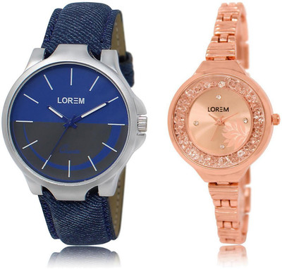 

LOREM 24-225 COMBO Rose Gold & Blue Round Boy's & Girl's Metal Bracelet & Leather Watch - For Men & Women