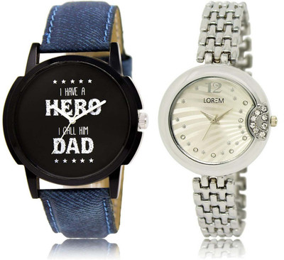 

LOREM SR-7-227 Attractive Silver & Black Round Boy's & Girl's Metal Bracelet & Leather Watch - For Men & Women