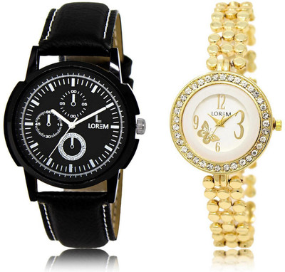 

LOREM 13-203 COMBO Watch - For Men & Women