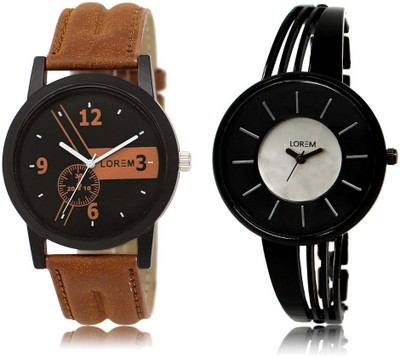 

LOREM Watch-1-212 Designer Watch - For Men & Women