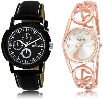 

LOREM Watch-13-232 COMBO Silver & Black Round Boy's & Girl's Metal Bracelet & Leather Watch - For Men & Women