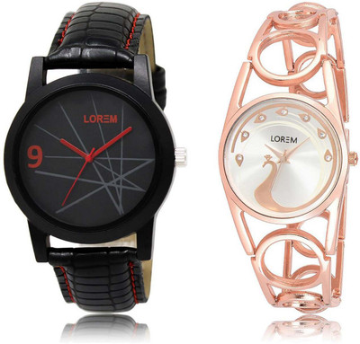 

LOREM watch8-232 Designer Silver & Black Round Boy's & Girl's Metal Bracelet & Leather Watch - For Men & Women