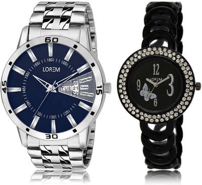 

LOREM Watch-102-201 COMBO Blue Round Boy's & Girl's Metal Bracelet Watch - For Men & Women