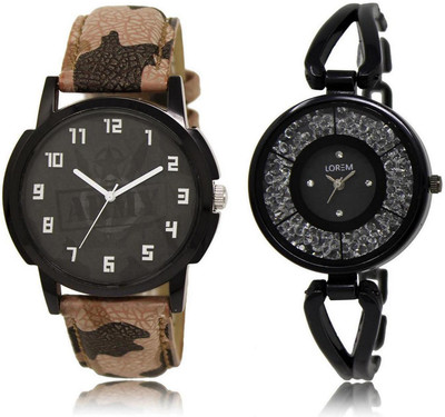 

LOREM 3-211 COMBO Black Round Boy's & Girl's Metal Bracelet & Leather Watch - For Men & Women
