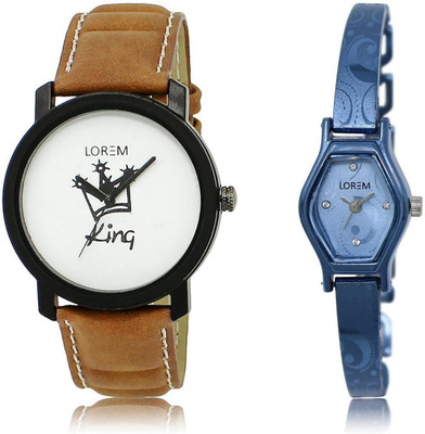 

LOREM FZ-18-218 COMBO Blue & White Contemporary & Round Boy's & Girl's Metal Bracelet & Leather Watch - For Men & Women