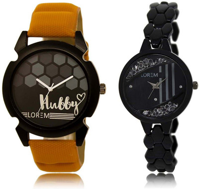 

LOREM OM-32-221 Designer Black Round Boy's & Girl's Metal Bracelet & Leather Watch - For Men & Women