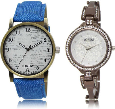 

LOREM watch 28-236 Designer Silver & White Round Boy's & Girl's Metal Bracelet & Leather Watch - For Men & Women