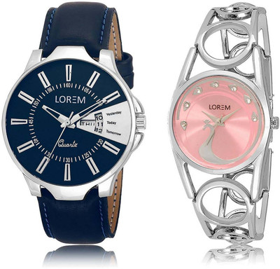 

LOREM Watch-23-233 Designer Watch - For Men & Women