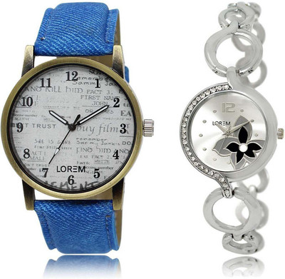 LOREM Watch-28-231 Designer Silver & White Round Boy's & Girl's Metal Bracelet & Leather Watch - For Men & Women