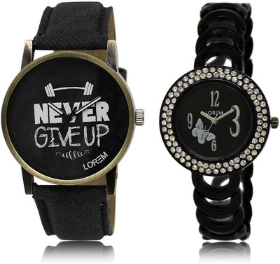 

LOREM Watch-27-201 COMBO Blue & Black Round Boy's & Girl's Metal Bracelet & Leather Watch - For Men & Women