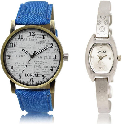 

LOREM FZ-28-219 COMBO Silver & White Contemporary & Round Boy's & Girl's Metal Bracelet & Leather Watch - For Men & Women