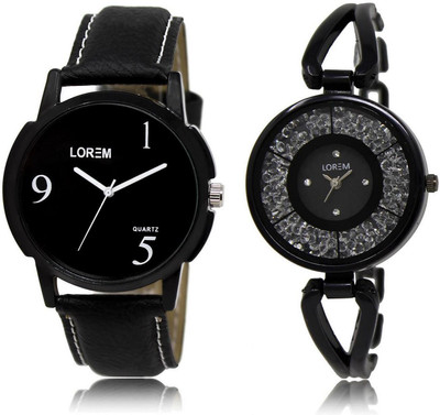 

LOREM watch6-211 COMBO Black Round Boy's & Girl's Metal Bracelet & Leather Watch - For Men & Women