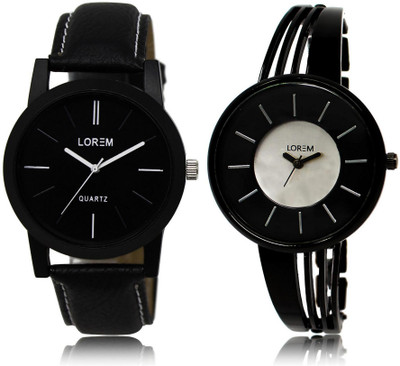 

LOREM FZ-5-212 COMBO Silver & Black Round Boy's & Girl's Metal Bracelet & Leather Watch - For Men & Women