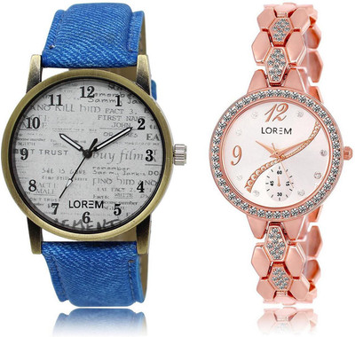 

LOREM FZ-28-215 COMBO Silver & White Round Boy's & Girl's Metal Bracelet & Leather Watch - For Men & Women