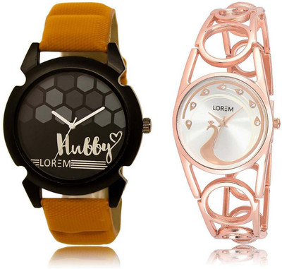 

LOREM watch-32-232 Designer Silver & Black Round Boy's & Girl's Metal Bracelet & Leather Watch - For Men & Women