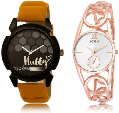

LOREM Watch-32-213 COMBO Silver & Black Round Boy's & Girl's Metal Bracelet & Leather Watch - For Men & Women