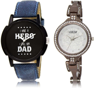 

LOREM watch-7-236 Designer Silver & Black Round Boy's & Girl's Metal Bracelet & Leather Watch - For Men & Women