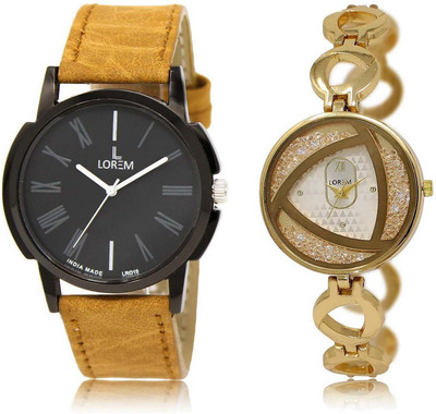 

LOREM SR-19-239 Attractive Silver & Black Round Boy's & Girl's Metal Bracelet & Leather Watch - For Men & Women