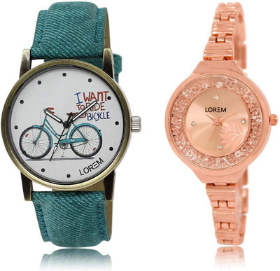 

LOREM SR-225-229 Attractive Rose Gold & White Round Girl's Metal Bracelet & Leather Watch - For Women