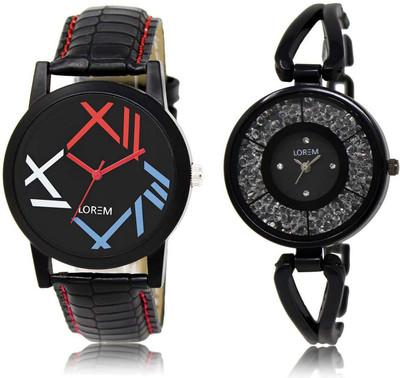 

LOREM Watch-12-211 Designer Multicolor Round Boy's & Girl's Metal Bracelet & Leather Watch - For Men & Women