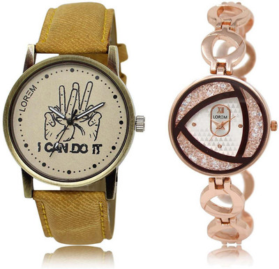 

LOREM Watch-30-238 Attractive Silver & Grey Round Boy's & Girl's Metal Bracelet & Leather Watch - For Men