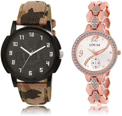 

LOREM SR-3-215 Attractive Silver & Black Round Boy's & Girl's Metal Bracelet & Leather Watch - For Men & Women