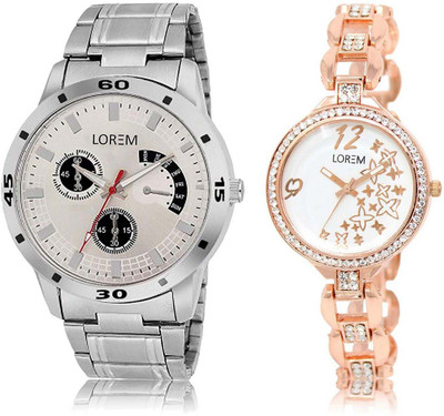 

LOREM OM-101-210 Designer White & Silver Round Boy's & Girl's Metal Bracelet Watch - For Men & Women