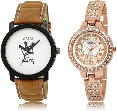 

LOREM 18-216 COMBO Silver & White Round Boy's & Girl's Metal Bracelet & Leather Watch - For Men & Women