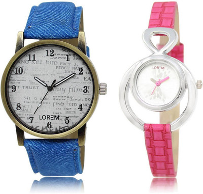 

LOREM watch-28-205 COMBO Silver & White Round Boy's & Girl's Leather Watch - For Men & Women