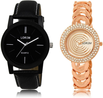 

LOREM watch-5-202 COMBO Multicolor Round Boy's & Girl's Metal Bracelet & Leather Watch - For Men & Women