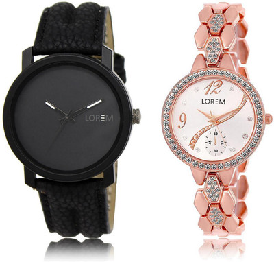 

LOREM FZ-21-215 COMBO Silver & Black Round Boy's & Girl's Metal Bracelet & Leather Watch - For Men & Women