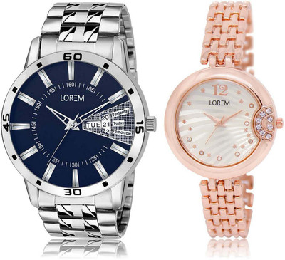 

LOREM SR-102-228 Attractive Silver & Blue Round Boy's & Girl's Metal Bracelet Watch - For Men & Women