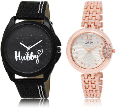 

LOREM watch31-228 COMBO Silver & Black Round Boy's & Girl's Metal Bracelet & Leather Watch - For Men & Women