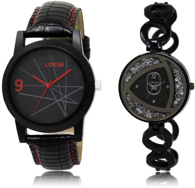 

LOREM watch-8-237 COMBO Silver & Black Round Boy's & Girl's Metal Bracelet & Leather Watch - For Men & Women