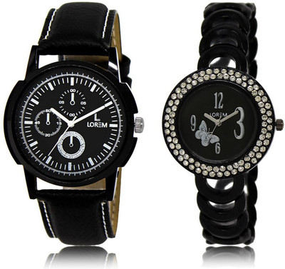 

LOREM watch13-201 COMBO Blue & Black Round Boy's & Girl's Metal Bracelet & Leather Watch - For Men & Women