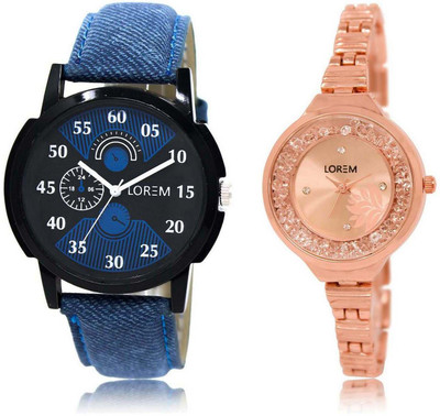 

LOREM watch2-225 Designer Rose Gold & Black Round Boy's & Girl's Metal Bracelet & Leather Watch - For Men
