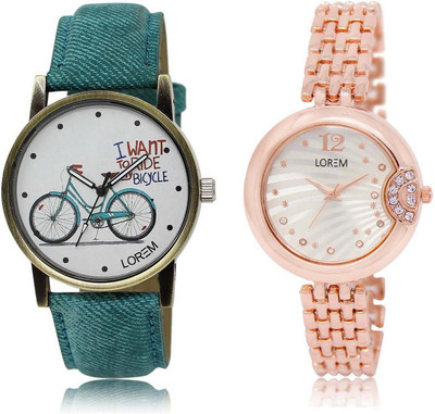 

LOREM SR-228-229 Attractive Silver & White Round Girl's Metal Bracelet & Leather Watch - For Women