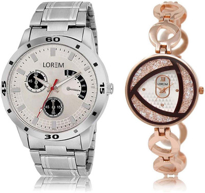 

LOREM 101-238 Attractive Silver Round Boy's & Girl's Metal Bracelet Watch - For Men & Women