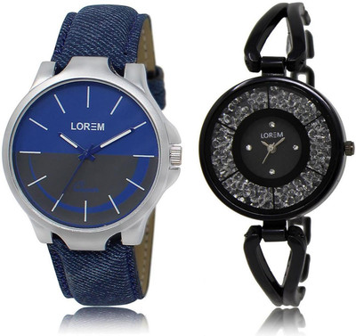 

LOREM watch-24-211 COMBO Black & Blue Round Boy's & Girl's Metal Bracelet & Leather Watch - For Men & Women