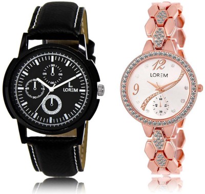 

LOREM SR-13-215 Attractive Silver & Black Round Boy's & Girl's Metal Bracelet & Leather Watch - For Men & Women