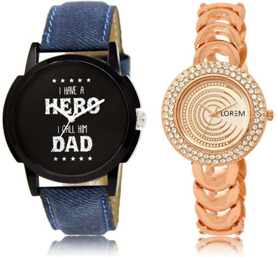 

LOREM Watch-7-202 Designer Multicolor Round Boy's & Girl's Metal Bracelet & Leather Watch - For Men & Women